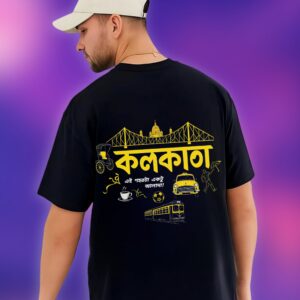 Kolkata City Vibes Graphic Tee