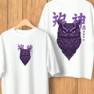 Mystic Owl in Purple