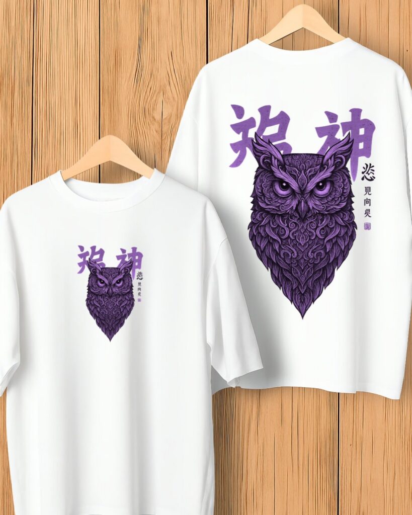 Mystic Owl in Purple